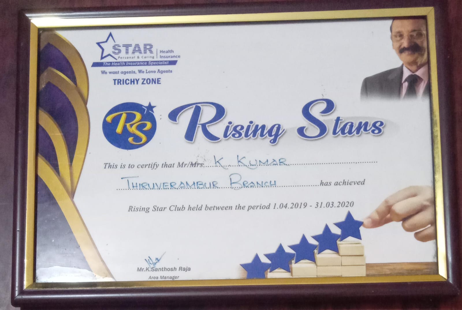 STAR Health Rising Stars certificate — K. Kumar, Thiruverambur Branch